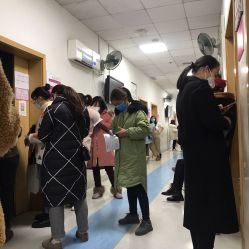 -成都市妇女儿童中心医院(中心院区)