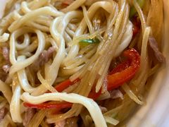 -文三里屯面馆(三里屯店)