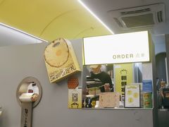 -茶力的小怪兽(梅林卓悦汇店)