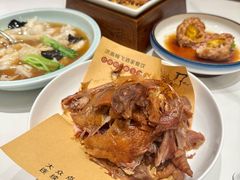 风干鸡-梅飞酒家(名辉豪庭店)