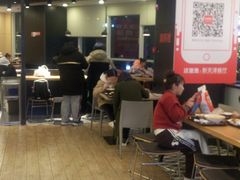 大堂-乡村基(大渡口区国际广场店)