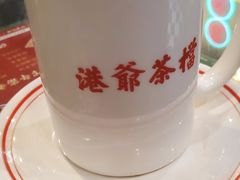 -港爺茶檔·茶餐厅(东晓南路店)