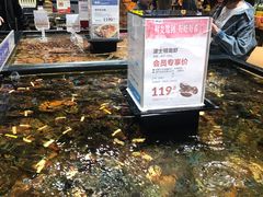 -盒马鲜生(皇庭广场店)