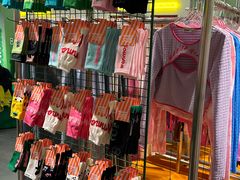 -义乌之心城市生活广场