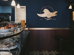 -Pie Bird(新闸路店)