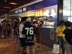 -喜茶(上海正大广场店)