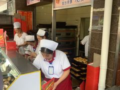 -新川饮食(新川小区店)