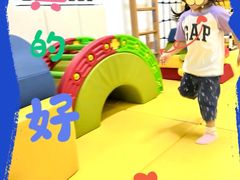 -婴智贝佳蒙特梭利早教托育中心(杨浦店)