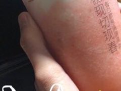 -%百分茶(江阴万达店)