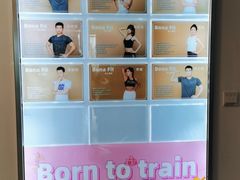 -Bona Fit 伯纳健身超级工作室(车公庄店)