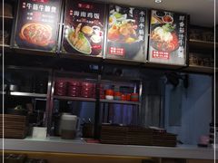 -牛腩之旅·牛腩牛杂煲(光启城美食城店)