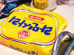 -韩香福脊骨汤锅(上杭路店)