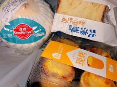 -盒马鲜生(观音桥店)