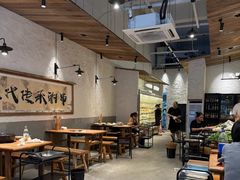 -郑记·古法黑砂锅串串(龙泉店)