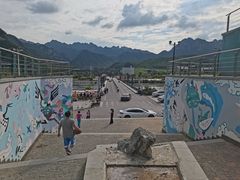 -百里峡七彩艺术小镇