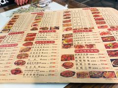 -石老头关东饺子王·东北菜(嘉华鑫城店)
