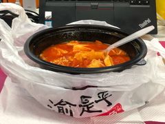 -渝是乎酸菜鱼·川渝小炒(新世界百货望京店)