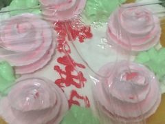 -红宝石·鲜奶小方·海派西点房(金杨店)