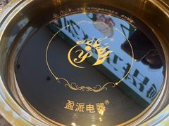 -一席地·本地鸡窝·杭帮鸡火锅(萧山银隆百货店)