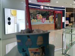 -DQ·蛋糕·冰淇淋(河东万达店)
