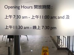 -香港尖沙咀皇悦酒店
