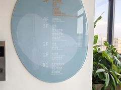 -观心实验室·心理咨询(上海旗舰店)