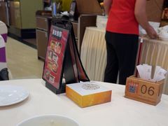 -益利大酒楼(井岸店)