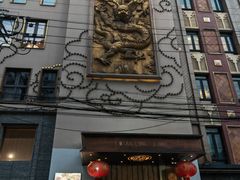 -乾隆美食·本帮菜(黄河路店)
