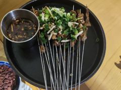 -包整·丝娃娃(一览甲秀楼风景店)