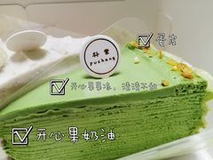 -YIHOME(新河店)