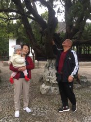 -上海市嘉定区妇幼保健院