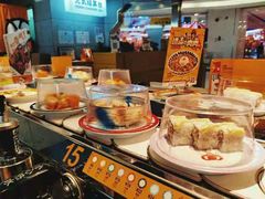-元气寿司(东方宝泰店)