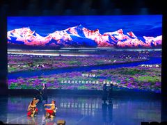 -七彩云南欢乐世界