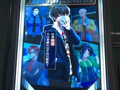 -脑洞先生非恐剧情密室(五一店)
