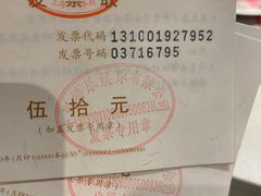 -汤姆熊欢乐世界(滨江店)