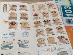 -珍粥道(杉杉奥特莱斯店)