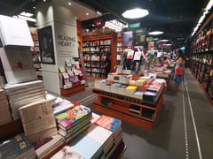 -西西弗书店·矢量咖啡(新光天地店)