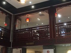 -秦汉胡同国学书院(天鹅湾分馆)
