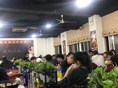 大堂-皖北巫氏三胖地锅鸡(长淮总店)