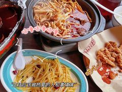 -肖记公安牛肉鱼杂馆·省级非物质文化遗产(江汉路直营店)