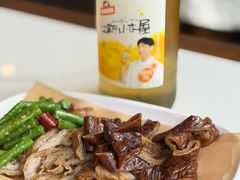-御陕坊(交大店)