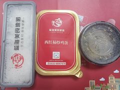 -青岛蓝海大饭店·渔歌舫餐厅(崂山店)