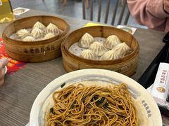 -老盛昌汤包(北艾店)