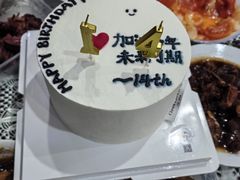 -云境cloudland·口味蛋糕•下午茶(长江路店)