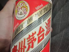 -至铖名酒回收茅台五粮液冬虫夏草