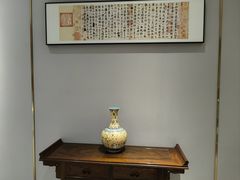 -写庭·鱼鲜川菜·宴请(铁像寺水街店)