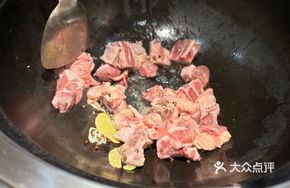 Iron Wok Stewed Chicken and Pork Rib Platter