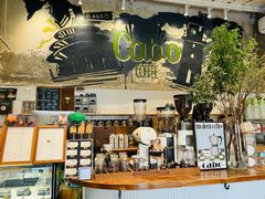 -CABO Coffee