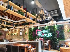 大堂-邵汇大虾(同康路店)