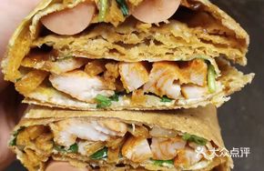 Marco Polo Pancake